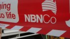NBN has become an important national asset. 