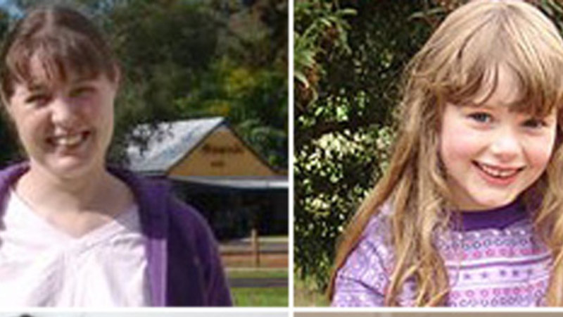 Fresh search planned for Nannup Four 20 years after their disappearance