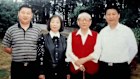 Xi Zhongxun and his wife Qi Xin with their sons Xi Jinping (right) and Xi Yuanping. 