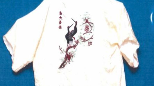 The back of a kimono seized from the Huntingdale house in 1988 after Mr Edwards attacked a young woman at the property.