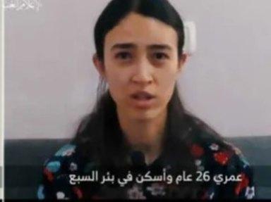 Israeli hostages Yossi Sharabi, left, and Noa Argamani, right.