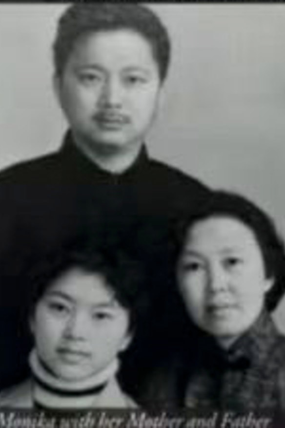 With her father, Guang Shan Tu, and mother, Shu Xian Wu, in 1978.