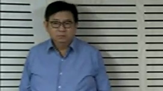 Developer Philip Uy.