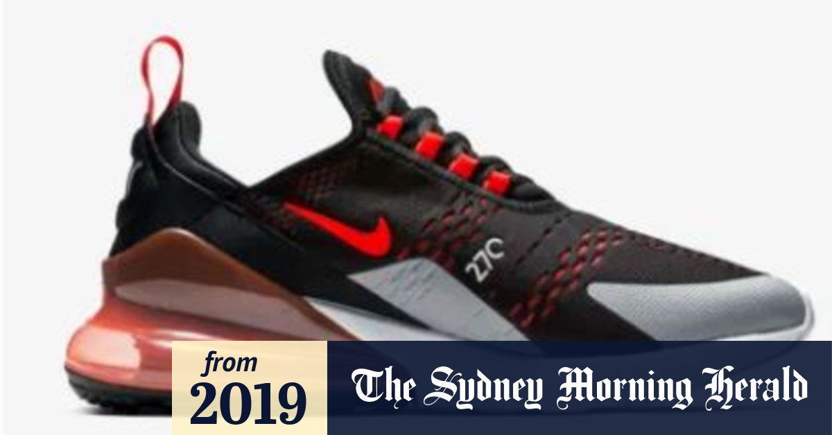 nike air max 270 allah