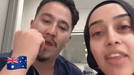 Bankstown Hospital GIF #2. 