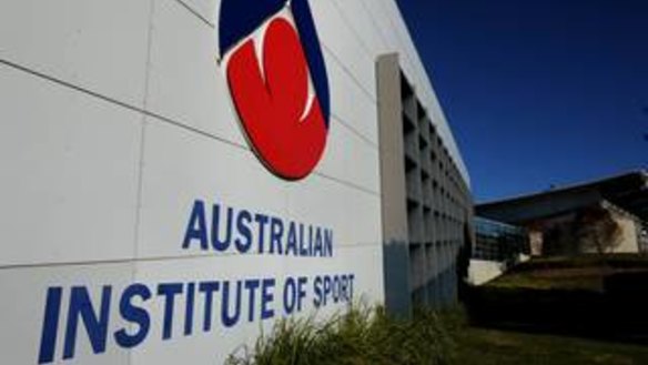 The Australian Institute of Sport campus in Canberra.