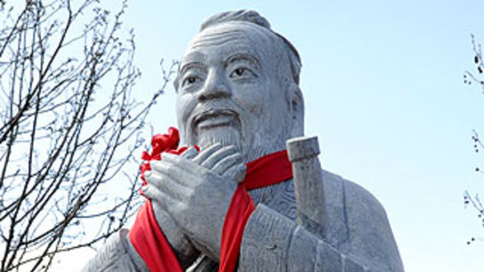 Kong Qingdong of Peking University traces his lineage to Confucius (statue above).