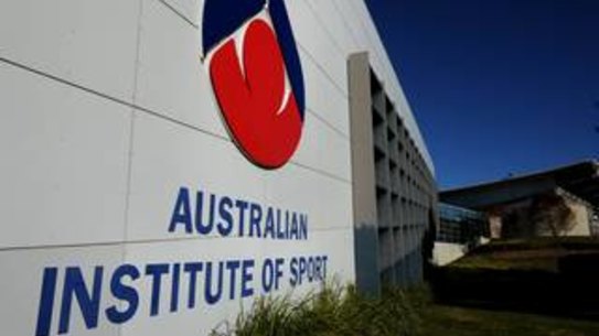 The Australian Institute of Sport campus in Canberra.