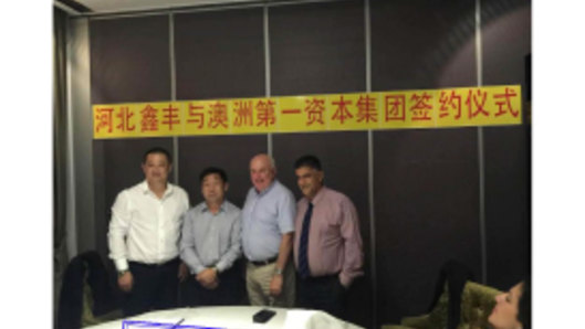 Wensheng Liu, Yuqing Liu, Vince Badalati and Con Hindi at the signing ceremony in Sydney.