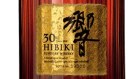 Suntory’s 30-year-old Hibiki whisky has notes of leather, raisin, prune and sweet chestnuts.