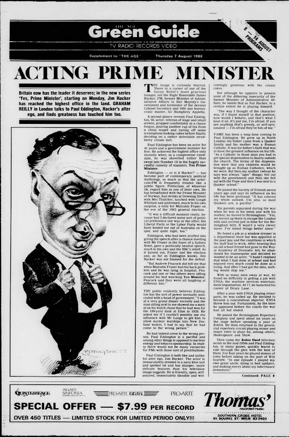 A Green Guide cover from August 7, 1976, covering the British comedy Yes, Prime Minister.