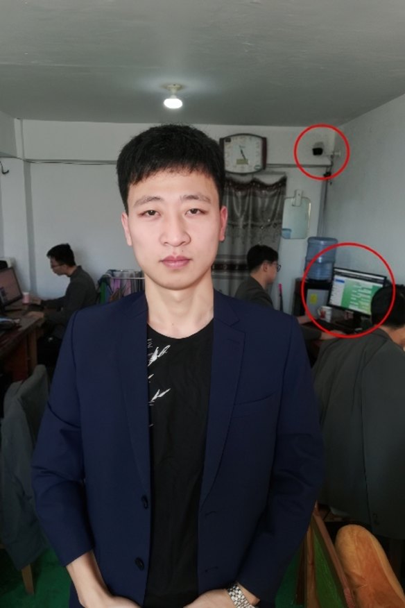 A North Korean agent photographed himself unaware that three of his fellow accomplices were visible in the background along with surveillance cameras.