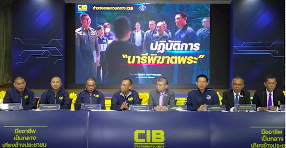 Thailand&rsquo;s Central Investigation Bureau giving a press conference about the arrest of a woman involved in a sex scandal that included several senior monks.