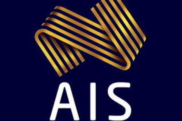 AIS adopts new logo