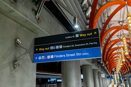 Town Hall Station is part of the Metro Tunnel.