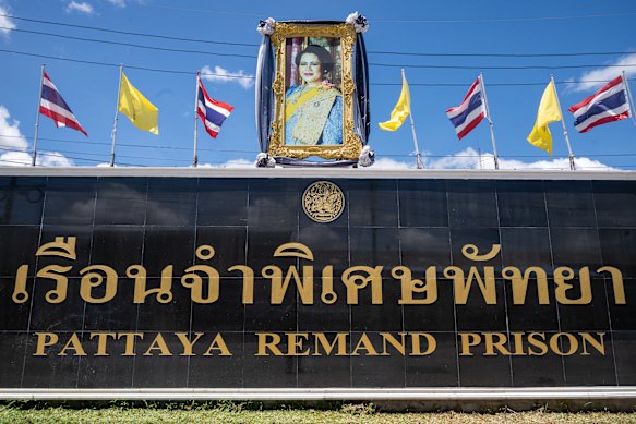 The sign at Pattaya Remand Prison, where Simon Peter Carmen has been held since June 28.