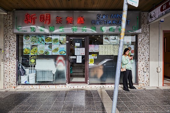 Sun Ming has been at the heart of Hurstville for more than 30 years.