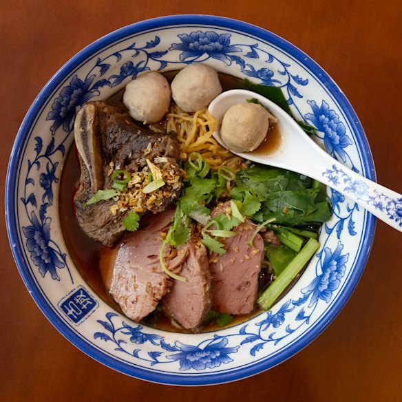 Ama’s beef noodle soup.