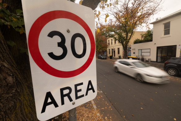 New 30km/h velocity  bounds  signs person  been enactment     up   crossed  section  streets successful  the City of Yarra.