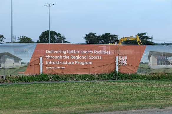 Gippsland Sports and Entertainment Park, Morwell.