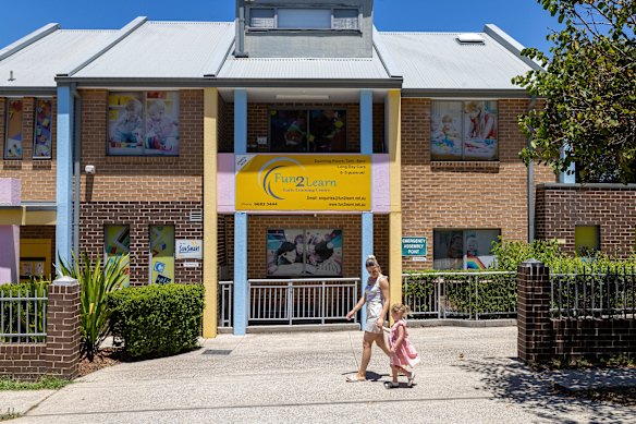 The centre at the weekend after closing its doors on Friday.