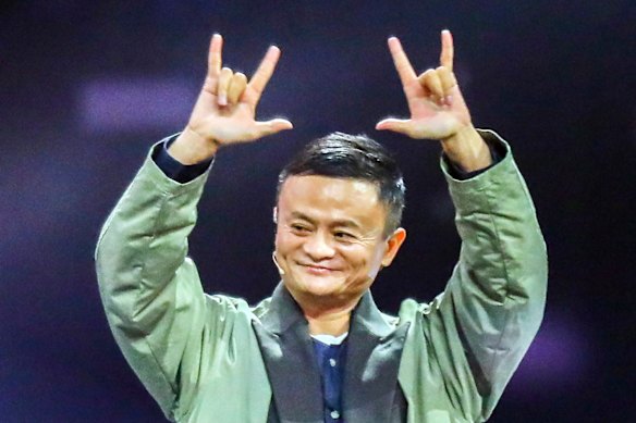 Unlike China’s higher-profile tycoons such as Alibaba Group co-founder Jack Ma (pictured) or Tencent co-founder Pony Ma, Cao has kept largely anonymous.