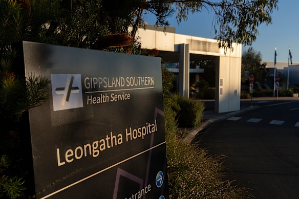 The Wilkinsons were taken to Leongatha Hospital.