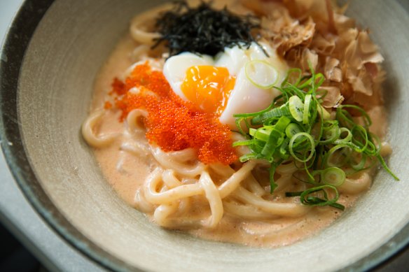 Ramen.