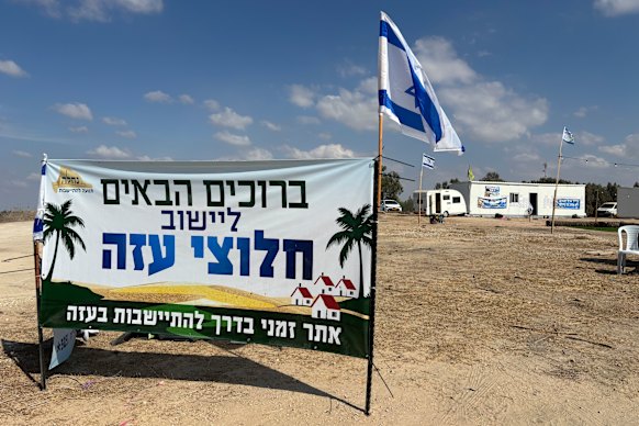 A banner welcomes visitors to the Pioneers of Gaza community. 