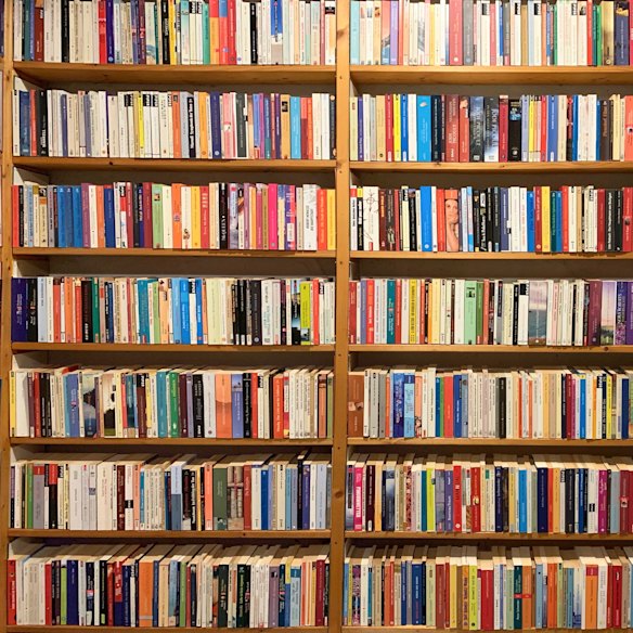 Ask not what you can do for a library ...