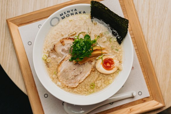 Tonkotsu ramen. 