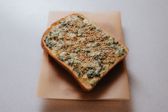Miso mayo shallot toast.