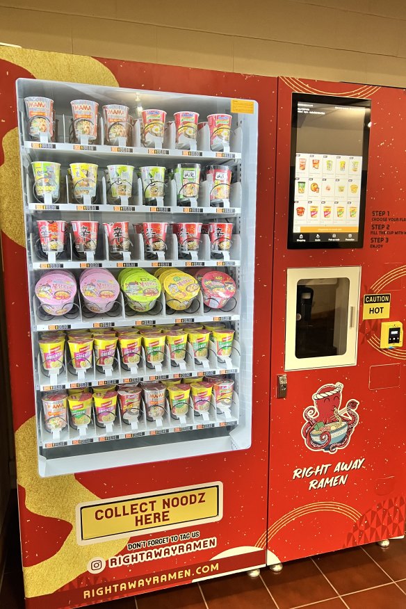 Right Away Ramen vending machine.