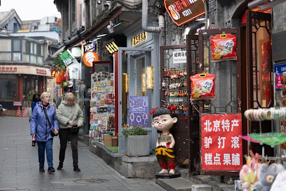 Where tourism meets tradition in Beijing’s hutongs.