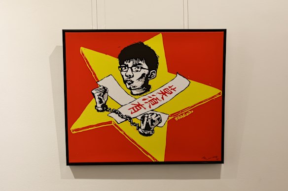 An artwork featuring activist Joshua Wong which was originally due to be displayed in Hong Kong in 2018.