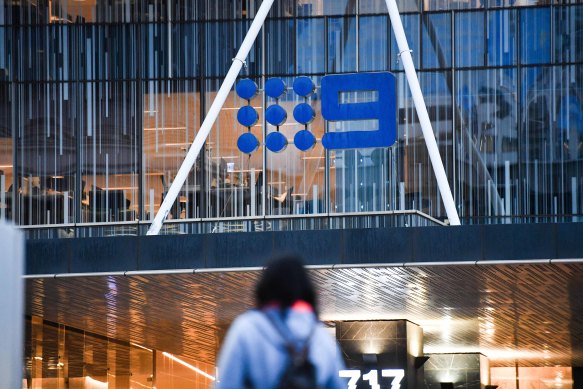 Nine Entertainment has indicated it will support the bid for Domain.