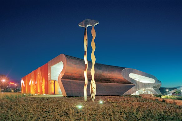 The sinuous Marion Cultural Centre.