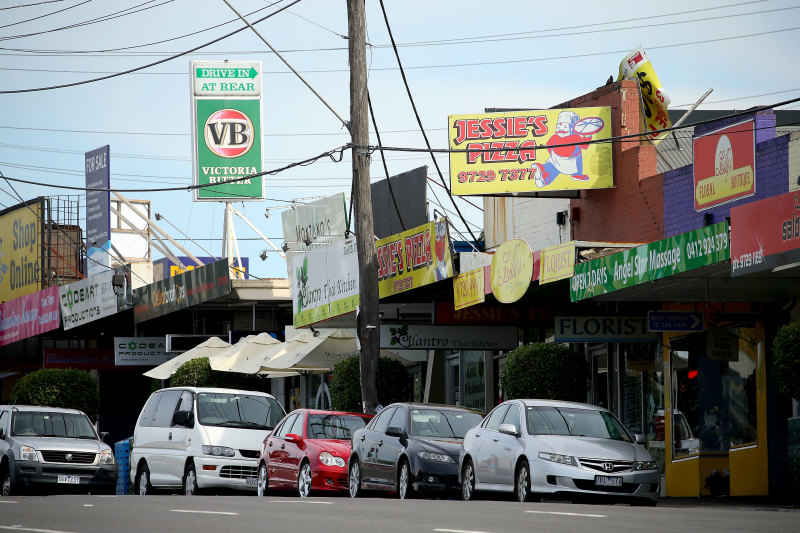 Properties in the Maroondah region, including Bayswater, have seen smaller average discounts on property.