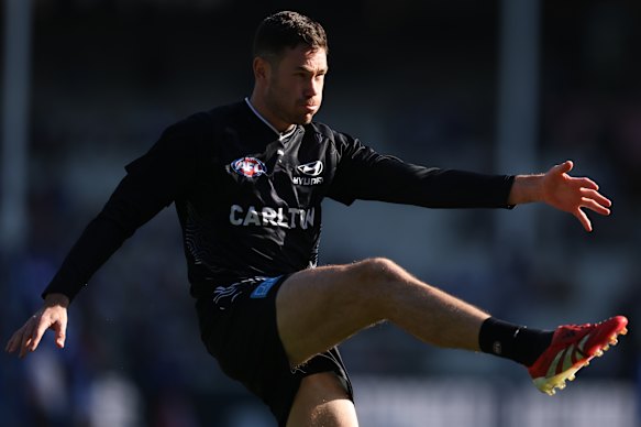 There is doubt about whether Mitch McGovern will be at Carlton next season.