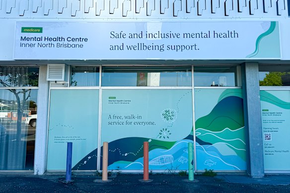 The Inner North Brisbane Medicare Mental Health Centre in Lutwyche. 