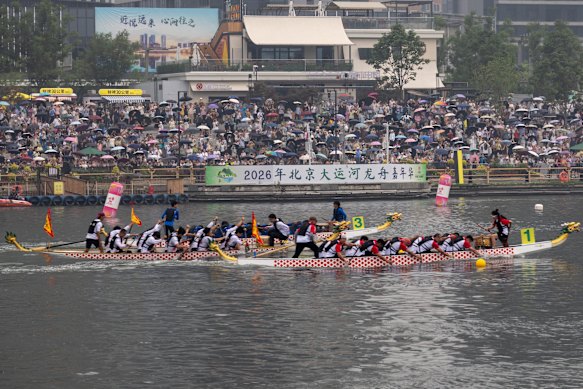 Racing teams compete on Beijing&rsquo;s Grand Canal for the annual Dragon Boat Festival.