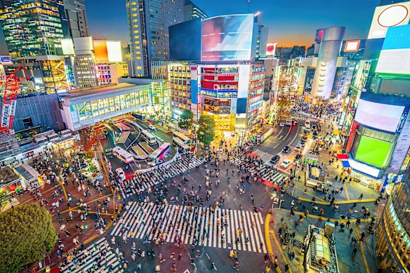 Not every part of Tokyo is like the futuristic Shibuya or Shinjuku districts.