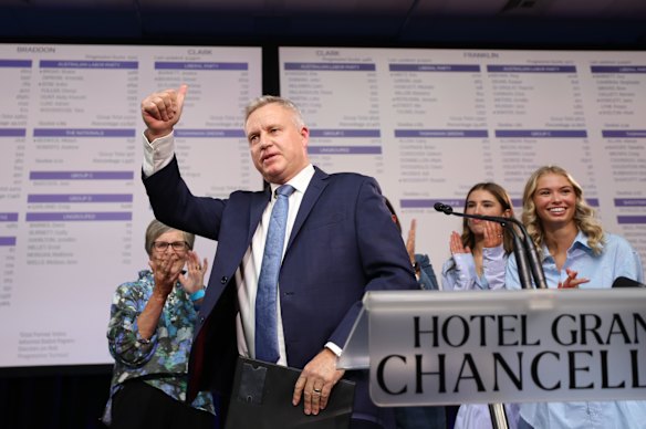 Tasmanian Liberal leader Jeremy Rockliff declared victory on election night. He has pledged to build a stadium at Macquarie Point. 