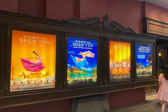 Shen Yun has reaped huge profits by getting other people to shoulder the costs of putting on its shows.