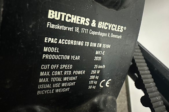 An example of an EN15194 compliance label on an e-cargo bike.