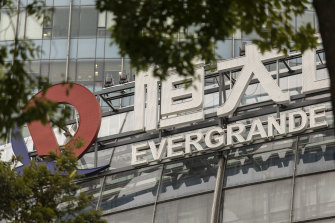 Evergrande a apaisé le marché avec un paiement de coupons obligataires en Chine. 