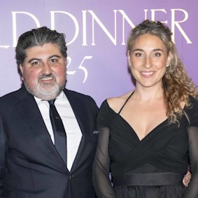 Stephen and Emma Gaitanos