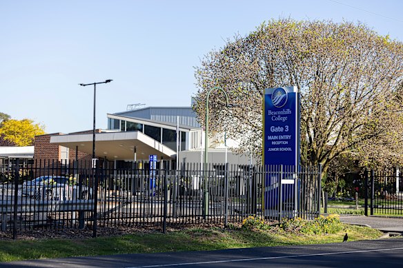 Beaconhills Christian College in Pakenham. 