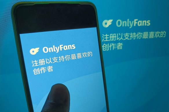 The company, which allows content creators to offer subscription material directly to their fans, is exploring a sale at a potential valuation of $US8 billion.