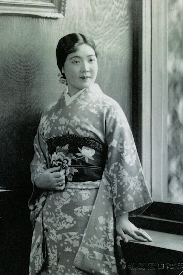 Fumiko Saito (1909–1971)